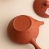 日本进口 常滑烧玉光作刻纹侧把茶壶 商品缩略图6