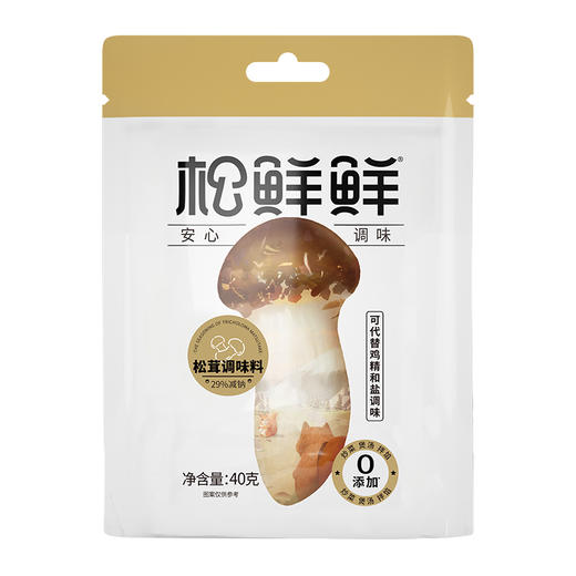 心选丨【全家福组合】松鲜鲜松茸一品鲜大包装 松茸调味料 松茸素蚝油 松茸油醋汁 米醋 商品图12