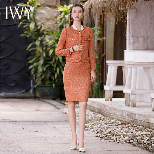 IWY/秋季珊瑚金西装套裙女设计感小香风职业通勤气质时尚套装CS1885 商品图4