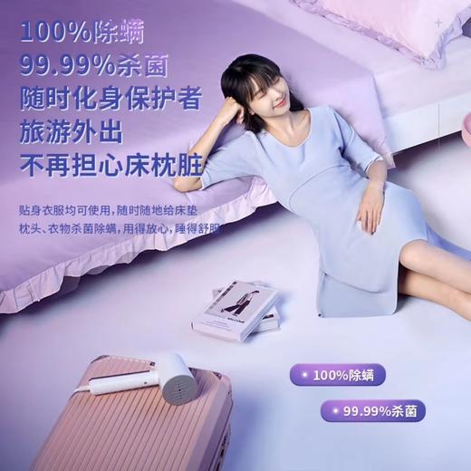 10楼 松下 手持蒸汽便捷挂烫机NI-GHD015吊牌价299元活动价179元 商品图4