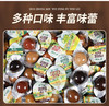 鲜本鲜鹌鹑蛋 商品缩略图5