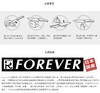 日本原装进口FOREVER陶瓷暗纹刀具厨房专用水果刀家用料理工具刀 商品缩略图5