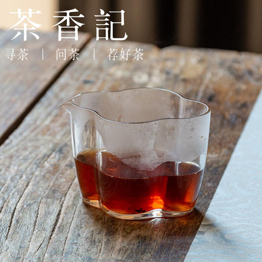 茶香记 华年普洱熟茶021 无量山古树春料 便携好带 纯净顺滑 细腻甜润 商品图3