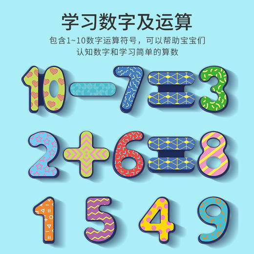Z2575 早教手抓板拼图积木儿1-6岁 商品图4