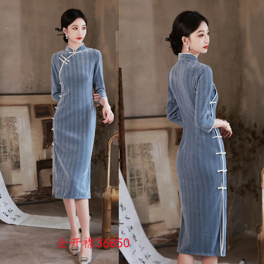 GX全开襟古法旗袍2023秋冬新款传统复古国风长款中袖民国女士旗袍裙 商品图1