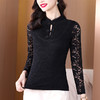 DD-蕾丝打底衫女2023冬季新款唐装立领黑色洋气秋冬加绒保暖内搭上衣 商品缩略图3