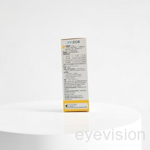 AVIZOR®优润隐形眼镜润滑液15ml×4瓶装 商品图2