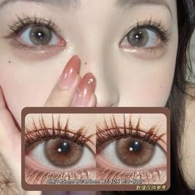 SummerBaby月抛·香槟奶咖·14.5mm(着色参考13.7mm) 0-800度(有525/575)·(注：自身瞳孔大的宝宝可能会遮瞳 介意勿拍 拍下默认为能接受 遮瞳没有售后)