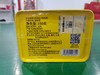 澜沧古茶2022年桂花红茶云南高山滇红散茶罐装150g 商品缩略图6