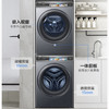 海尔（Haier）洗烘套装G10078BD14LS+HGS10078 商品缩略图1