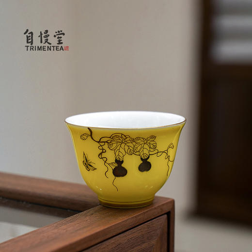 自慢堂 描金葫芦杯 鹅黄釉 陶瓷茶杯高档个人专用功夫茶杯品茗杯 商品图0