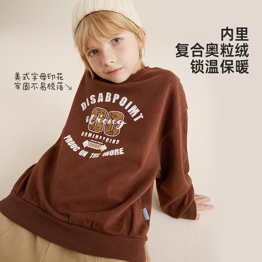 fx-【内里复合奥粒绒】儿童美式复古印花加绒软卫衣PQWY2313 商品图2