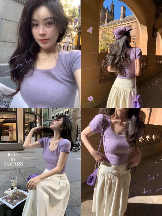 Read Nameless /康宝莱小紫+白日梦我小香裙 商品图0