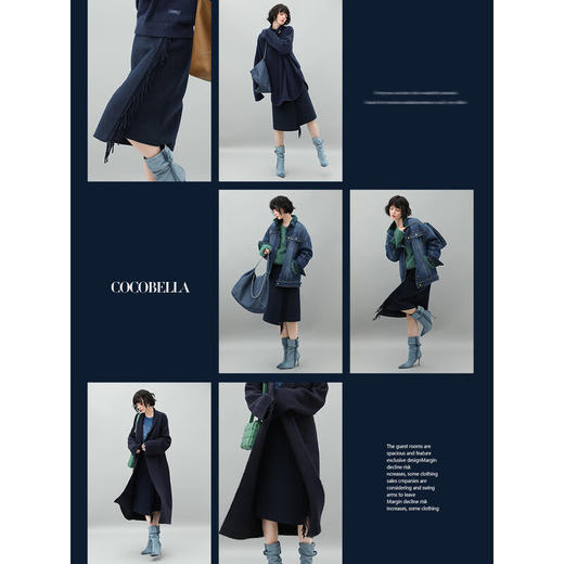 COCOBELLA设计感流苏优雅毛呢半身裙通勤及膝半裙HS561 商品图4