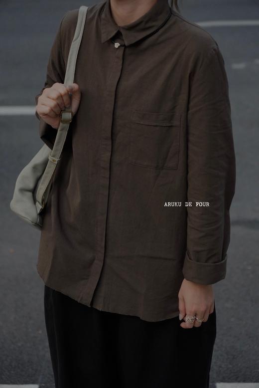 elsa esturgie 毛边下摆的长袖衬衫 商品图9