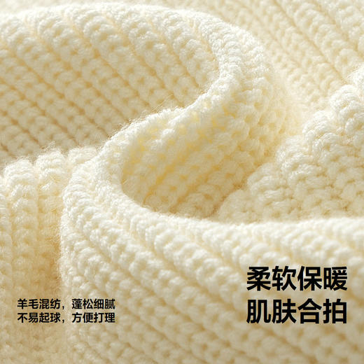 【mini亲子 宝妈款】迷你巴拉男童女童毛衣冬季宝宝保暖时尚针织衫 商品图3