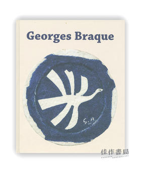 Georges Braque / 乔治·布拉克