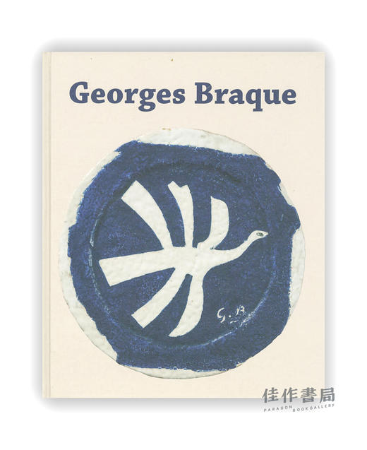 Georges Braque / 乔治·布拉克 商品图0