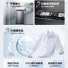 海尔（Haier）洗衣机XQS100-BZ558SH 商品缩略图2