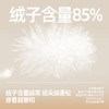 【升级版熊猫双拼色！ 不怕脏的羽绒服】儿童90白鸭绒拼色暖绒羽绒服PDWT2308 商品缩略图4