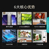 海信电视 43E2F 43英寸全高清智能投屏Unibody悬浮全面屏 家用网络液晶平板教育电视机 商品缩略图1