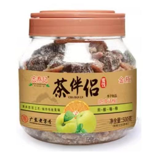 宏泰记茶伴侣陈皮话梅 商品图0