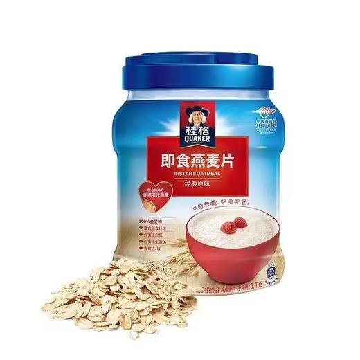 2罐装【直发】桂格即食燕麦片1000g*2罐装 桶装经原味燕麦营养谷物早餐代餐麦片营养藕粉零食袋装麦片 商品图2