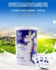 天牧坤华全脂驴乳粉260g（10g*26条） 商品缩略图1