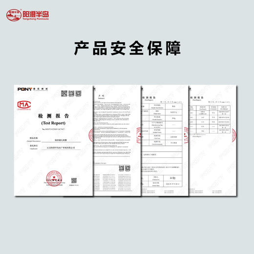 阳澄湖大闸蟹【阳澄半岛】【龙菲精选】 商品图12