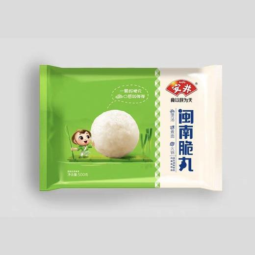 安井闽南脆丸 500g/包 商品图0