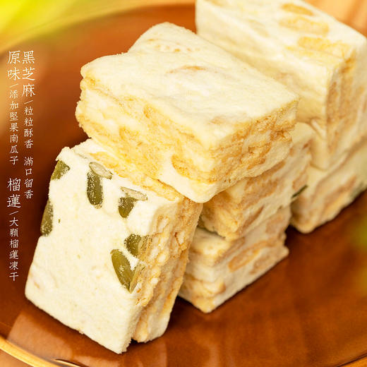 『手作豆花酥』酥香绵糯，Q弹不粘牙，清甜不腻，豆乳香浓溢 商品图10