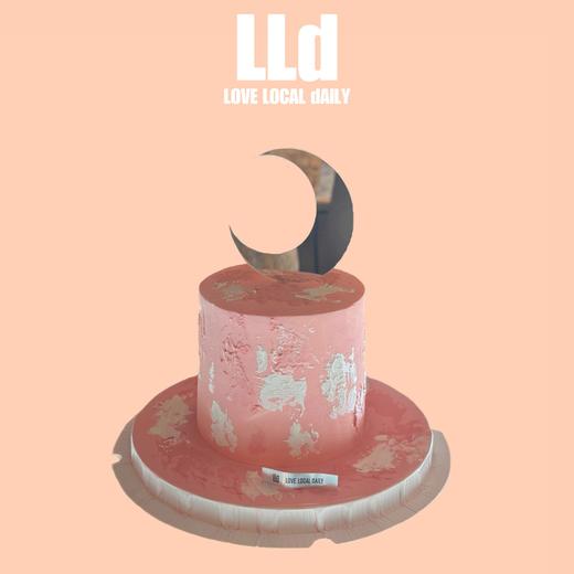 星月童话· 奶油霜蛋糕（内含月亮/星星两款） 商品图0