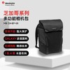 曼富图（Manfrotto）双侧开启双肩包 芝加哥系列 MB CH-BP-50 摄影/旅行/通勤双肩包 商品缩略图0