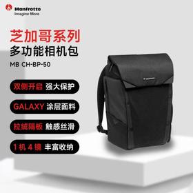 曼富图（Manfrotto）双侧开启双肩包 芝加哥系列 MB CH-BP-50 摄影/旅行/通勤双肩包