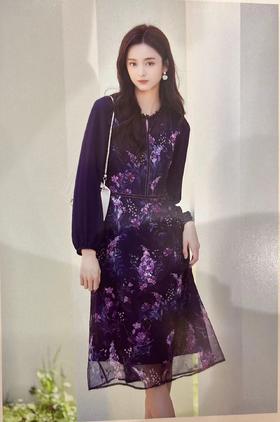 3F声雨竹连衣裙