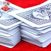 姚记掼蛋专用扑克牌加厚正品惯蛋王牌朴卜克创意纸牌2202加大高端纸牌96X60娱乐聚会1付 商品缩略图5