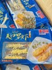 美加佳—天妇罗虾230g 商品缩略图0