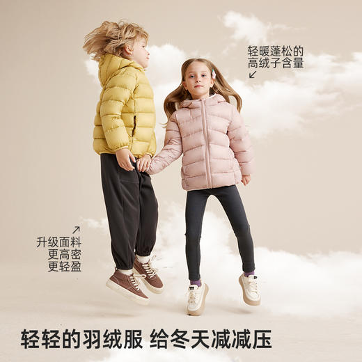 【升级版熊猫双拼色！ 不怕脏的羽绒服】儿童90白鸭绒拼色暖绒羽绒服PDWT2308 商品图2