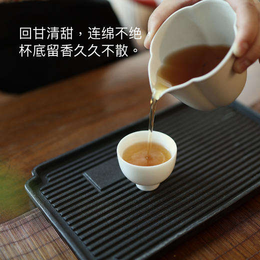 拥野·水仙 8.5gx12袋/盒 商品图3