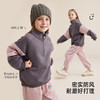 【防寒保暖摇粒绒】美式立领加绒卫衣套装PQTZ2303 商品缩略图3