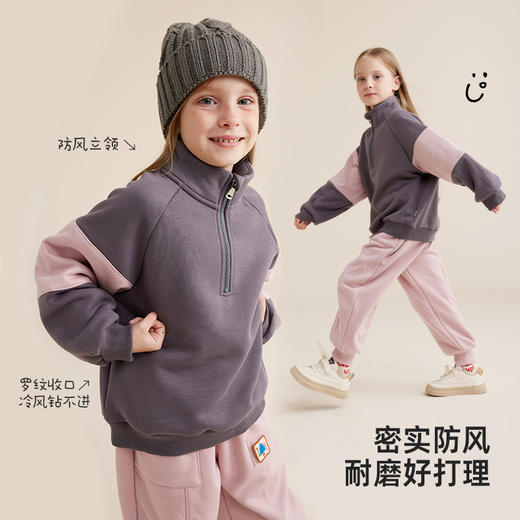 【防寒保暖摇粒绒】美式立领加绒卫衣套装PQTZ2303 商品图3