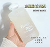 【清仓好价】Wendyvera益生菌内衣洗衣液350ml*2 白茶香/雪梨香 商品缩略图2