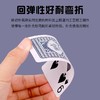 姚记掼蛋专用扑克牌加厚正品惯蛋王牌朴卜克创意纸牌2202加大高端纸牌96X60娱乐聚会1付 商品缩略图2