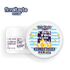 花儿滋婴幼儿牛奶蛋白润肤霜 50G（大黄鸭系列） 商品缩略图0