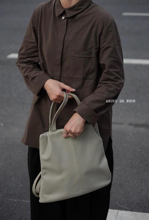 elsa esturgie 毛边下摆的长袖衬衫 商品图12