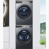 海尔（Haier）洗烘套装G10078BD14LS+HGS10078 商品缩略图0