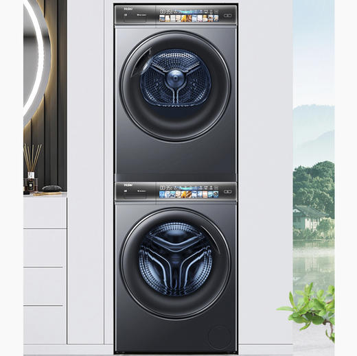 海尔（Haier）洗烘套装G10078BD14LS+HGS10078 商品图0