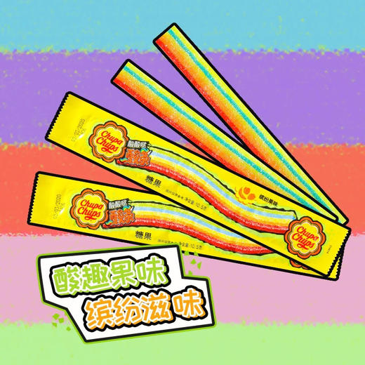 珍宝珠酸条糖缤纷果味糖条 商品图0