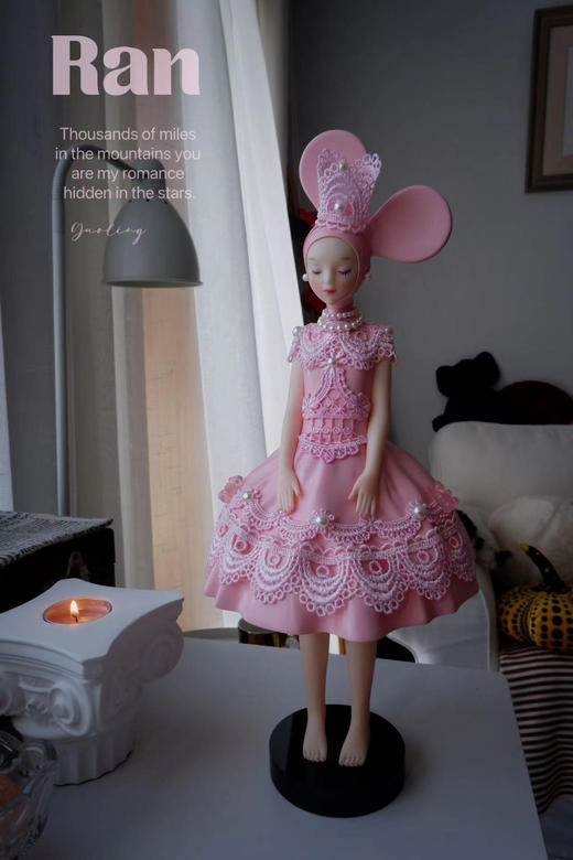 郭玲《芭比ran公主》然女孩 商品图0