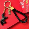 D-DJX-秦杜虎符立体钥匙扣 商品缩略图0